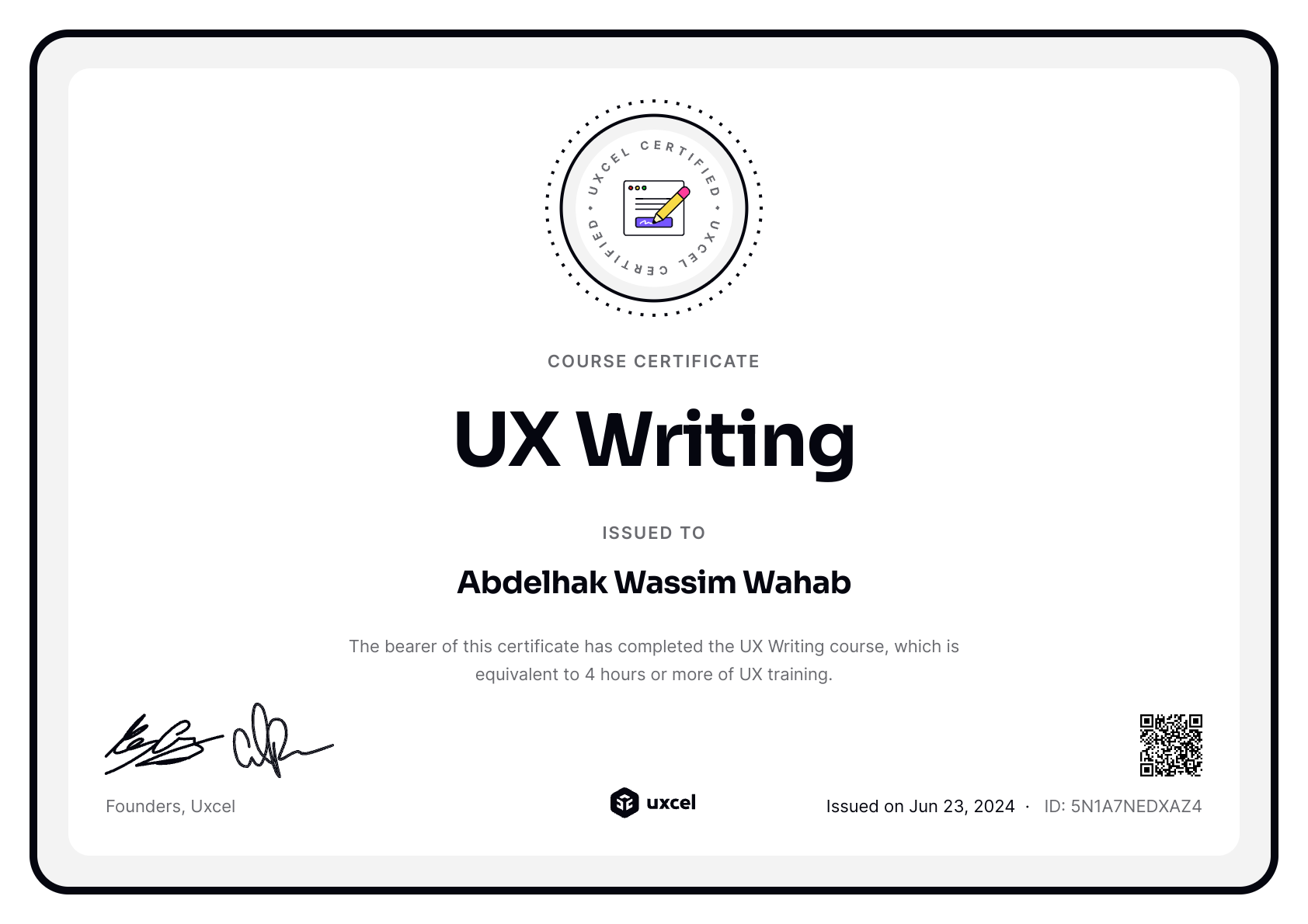 Abdelhak Wassim Wahab's certificate